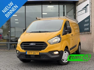 Ford Transit Custom 320 2.0 TDCI L2H1*OMVORMER*HAAK*A/C*CRUISE*PDC*TEL