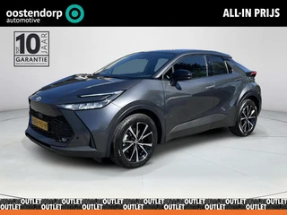 Toyota C-HR 2.0 Plug-in Hybrid 220 Dynamic | Stoel- + stuurverwarming | Carplay | Dode hoek waarschu