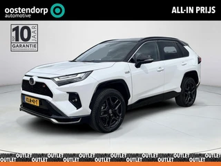 Toyota RAV4 2.5 Plug-in Hybrid AWD GR SPORT | Navigatie | Head up display | Elektrische klep | Stoel