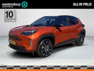 Toyota Yaris Cross 1.5 Hybrid GR Sport | Stoel- + stuurverwarming | Carplay | Parkeersensoren | Dode