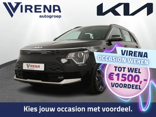 Kia Niro EV DynamicLine 64.8 kWh - Navigatie - Apple Carplay/Android Auto - Parkeersensoren voor en 