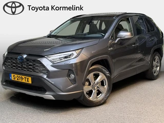 Toyota RAV4 2.5 Hybrid AWD Executive PP