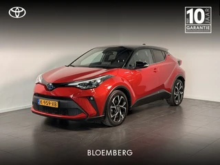 Toyota C-HR 1.8 Hybrid Style | Trekhaak afneembaar |