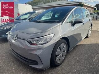 Volkswagen ID.3 BWJ 2024 204 PK Pro Business 59 kWh KOMT BINNEN !!