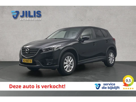 Mazda CX-5 2.0 SkyActiv-G 165 Skylease+ 2WD | Trekhaak | Stoelverwarming