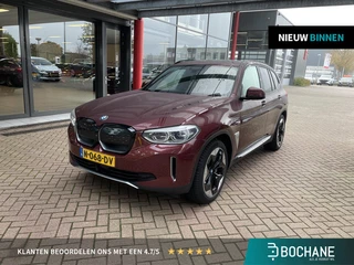 BMW iX3 High Executive 80 kWh | SOH 95% | Leder | Panoramadak | Memory Seats | Rondomzichtcamera | S