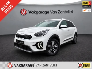 Kia Niro 1.6 GDi PHEV ExecutiveLine (12 mnd BOVAG-garantie)