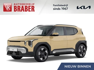 Kia EV2 Plus 61 kWh | Nieuw | Direct leverbaar | Actieradius tot 440 km (WLTP) | Tot € 3.000 inruilv
