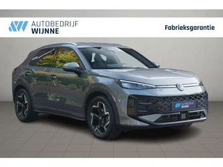 Volkswagen T-Roc 1.5 eTSi 150pk DSG R-Line  - Adaptive cruise - Apple CarPlay - Achteruitrijcamera -