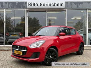 Suzuki Swift 1.2 Comfort Smart Hybrid * Cruise control * Bluetooth *