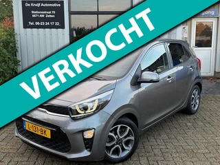 Kia Picanto 1.0 DPi DynamicPlusLine CAMERA|CARPLAY|KEYLESS ENTRY|CLIMATE CONTROL|NAVI|PARKEERSENSORE