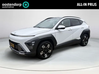 Hyundai Kona 1.6 GDI HEV Premium Sky | Trekhaak | Rijklaarprijs !
