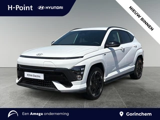 Hyundai Kona Electric N Line Business 64.8 kWh 204pk | STOEL + STUURVERW. | ADAPTIVE CRUISE | CAMERA