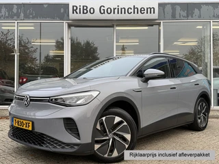 Volkswagen ID.4 Pure 52 kWh * Navi * PDC * Climate Control *
