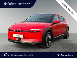 Hyundai IONIQ 3 Prime 61 kWh 135pk | WARMTEPOMP | BLIND-SPOT VIEW MONITOR (BVM) | SURROUND VIEW MONI