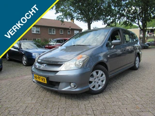 Honda Stream 1.7 VTEC I NW Gr. Beurt+Distributie+APK I VAKANTIEKLAAR!