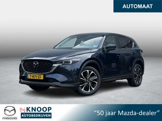 Mazda CX-5 2.0 e-SkyActiv-G M Hybrid 165 Exclusive-Line | 360 Camera | Leder | Dealeronderhouden |
