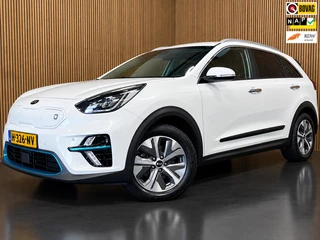 Kia E-Niro ExecutiveLine 64 kWh|100%SOH|LEDER|MEMORY|JBL|ACC|CARPLAY|CAMERA|STUURVERW|STOELVERW+VENT