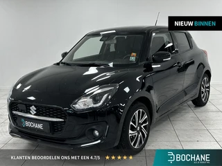 Suzuki Swift 1.2 Style Smart Hybrid NAVIGATIE | AFNEEMBARE TREKHAAK | ACHTERUITRIJCAMERA