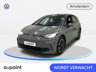 Volkswagen ID.3 Pro 58 kWh 204 pk | Navigatie via App | Parkeersensoren | Adaptieve cruise control |