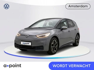 Volkswagen ID.3 Pro 59 kWh 204 pk | Navigatie via App | Parkeersensoren | Adaptieve cruise control |