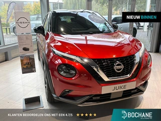 Nissan Juke 1.0 DIG-T N-Design | 9.250,- KOTING! | Apple Carplay/Android Auto | Achteruitrijcamera |