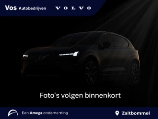 Volvo XC40 2.0 B4 Plus Dark