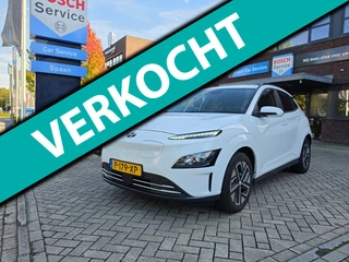 Hyundai Kona EV Fashion 64 kWh | SOH 98%