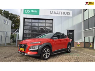 Hyundai Kona 1.0T Premium