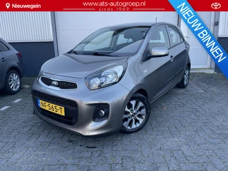 Kia Picanto 1.0 CVVT ComfortPlusLine Navigator , 1e Eigenaar, 49.000 Km, Navigatie