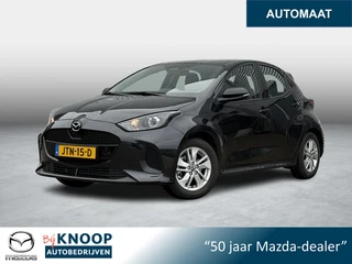 Mazda 2 Hybrid 1.5 Centre-line | Camera | Applecarplay | Stoelverwarming |