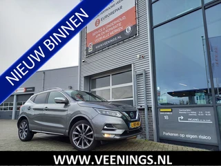 Nissan QASHQAI 1.3 DIG-T Tekna + - 360 CAMERA - PANO - DODE HOEK - ADAPTIVE CRUISE - STOELVERW -