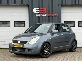Suzuki Swift 1.3 Shogun | AIRCO | 5 DEURS | (bj 2007)