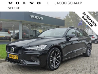 Volvo V60 T6 350PK Plug-in hybrid AWD Plus Dark | BLIS | Trekhaak  | H&K | ACC | Elektr. Stoelen | 3