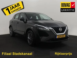 Nissan Qashqai 1.3 MHEV Acenta Gratis Afleverpakket! | Trekhaak | Adaptieve Cruise |