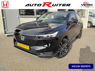 Honda HR-V 1.5 e:HEV Advance Hybrid | blindspot | elektrische achterklep| halfleder | camera|