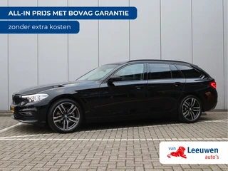 BMW 5 Serie Touring 520i High Executive Sport-line | Trekhaak | Camera |