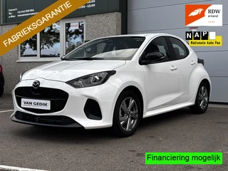 Mazda 2 Hybrid 1.5 Exclusive-line Carplay Stuur/Stoelverwarm Keyless Camera Acc Navi Dodenhoek