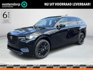Mazda CX-80 2.5 e-SkyActiv PHEV Homura Plus | elektrisch glazen panorama-dak | 7 persoons | Full Opt