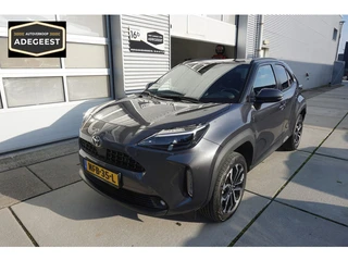 Toyota Yaris Cross 1.5 Hybrid 130 Dynamic Comfort Pack |Navi|Carplay|PDC V+A|Dodehoek|Stoel en stuur