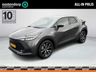 Toyota C-HR 2.0 Plug-in Hybrid 220 Dynamic | Navigatie | Apple CarPlay/Android auto | Achteruitrijca