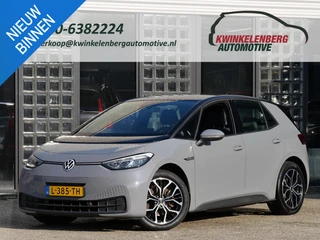Volkswagen ID.3 58kWh PRO/ MOONSTONE GREY/ NL-AUTO/ SOH 92%