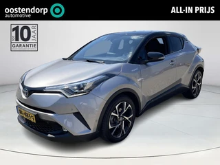 Toyota C-HR 1.8 Hybrid Bi-Tone Plus