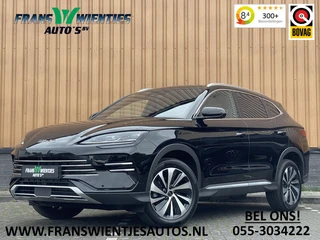 BYD SEAL U 1.5 DM-i FWD Boost | Head-up Display| Apple Carplay | Keyless Go/Entry | Stoelventilatie 