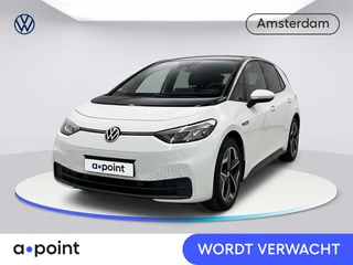 Volkswagen ID.3 Pro S 77 kWh 204 pk | Navigatie | Parkeersensoren | Cruise control | Stuur verwarmin