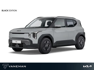 Kia EV2 Air 42.2 kWh | Vaneman Black Edition