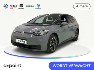 Volkswagen ID.3 Pro 58 kWh 204 pk | Navigatie | Parkeersensoren (Park assist) | Achteruitrijcamera |