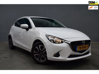 Mazda 2 1.5 Skyactiv-G Skylease+, Trekhaak, 1e Eigenaar, Parkeerhulp