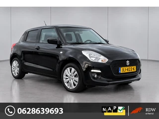 Suzuki Swift 1.2 Select/NAVI/CAMERA/NW APK
