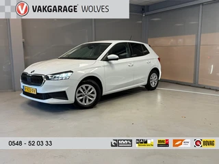 Skoda Fabia 1.0 TSI Ambition | CAR PLAY | CRUISE | LED | TREKHAAK |